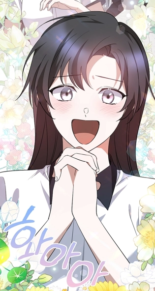 Chapter 52
